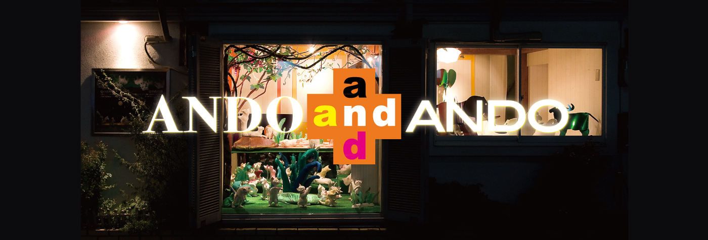 AndoandAndo mainimage02